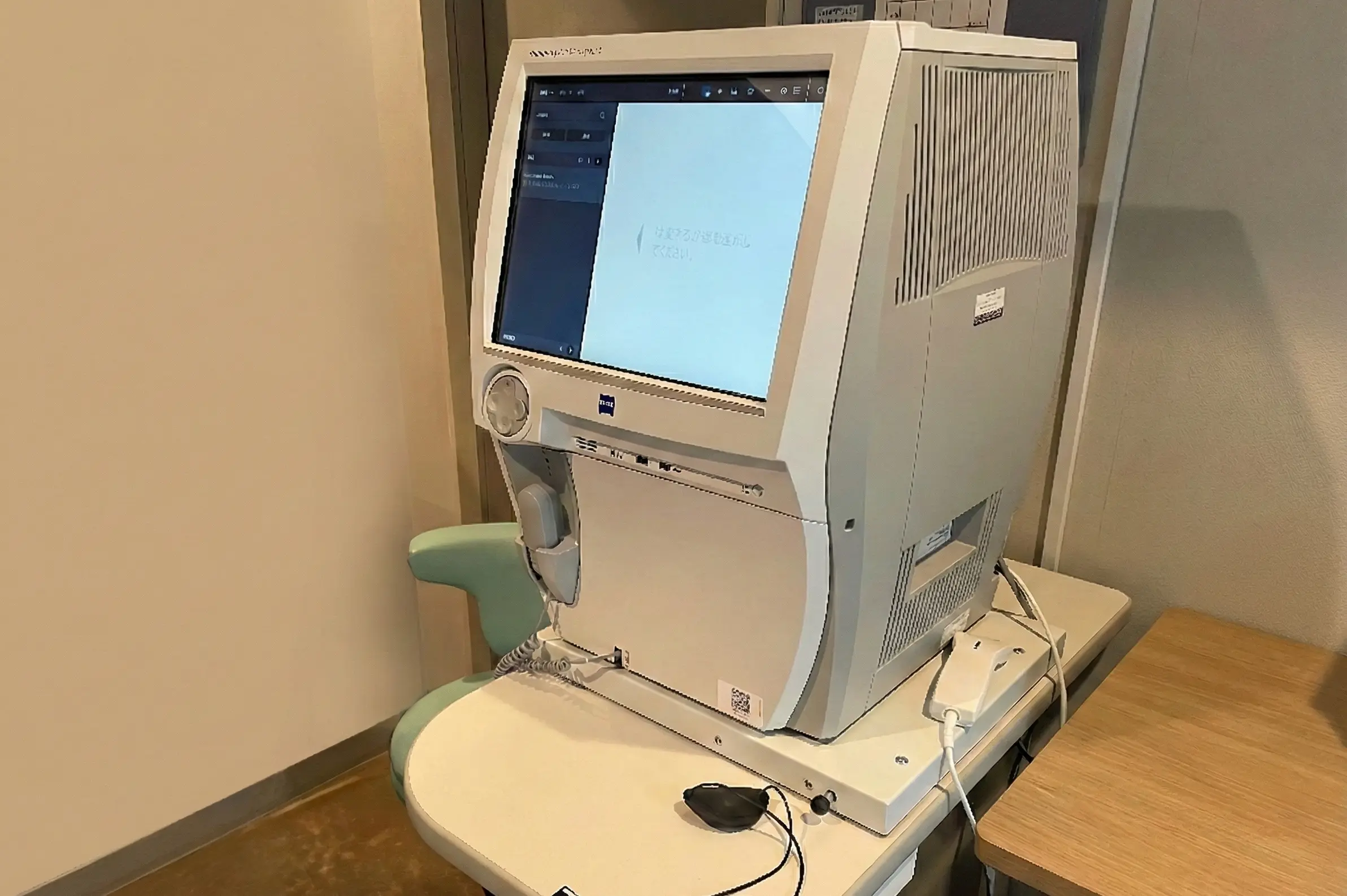 視野検査装置（ハンフリー）